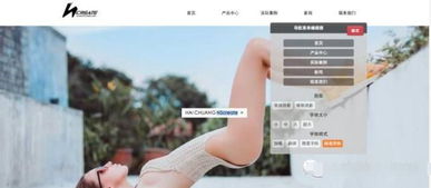 h5自助建站工具排行榜,听听怎么说