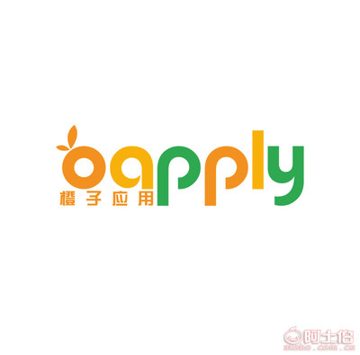 【汕头橙子科技汕头网站建设 朋友圈广告 微信推广系统】,价格,厂家,供应商,商务服务
