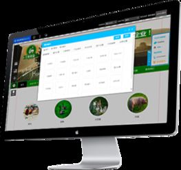 巅云网站制作平台 免费自助建站系统 企业网站建设软件 网页模板 网站开发设计 做网站公司 一佰互联