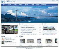 pageadmin自助建站系统好不好 使用技巧 zol软件百科