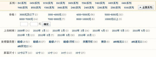 seo推广时请留意URL结构对seo优化的影响_免费建站_自助建站_建站系统学习网_网页特效_div css教程_网页设计教程_网页设计软件_怎么做网站_seo学习 - 华腾网络学院