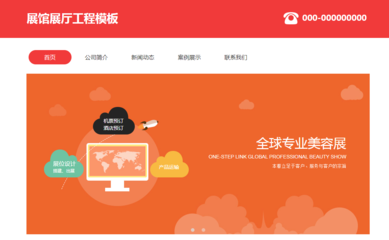 你知道有几种建的方法吗,分别是什么?