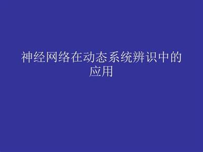 德宏大型手机网络游戏