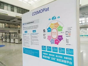 bat进军区块链,为何他认为littlebee仍有机会