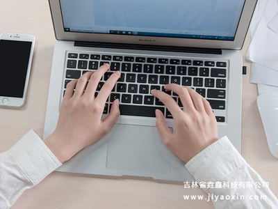 自助建站 赋能个人与企业轻松打造在线门户