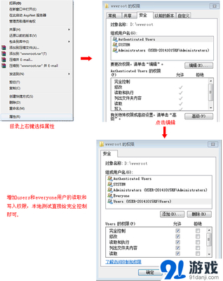 PageAdmin自助建站系统绿色版 轻松搭建网站的利器